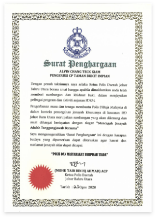 Certificate Pengerusi CP Taman Bukit Impian 2020 page 0001