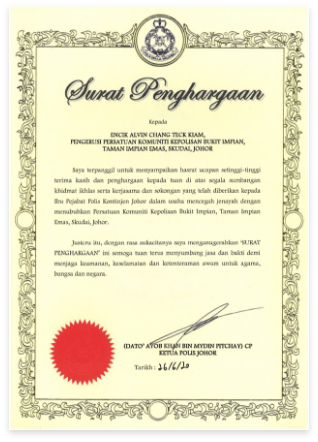 Certificate Pengerusi Komuniti Kepolisian Bukit Impian Taman Impian Emas JB 2020 page 0001