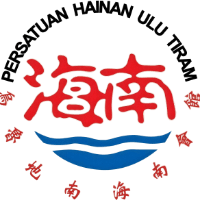 Hainan